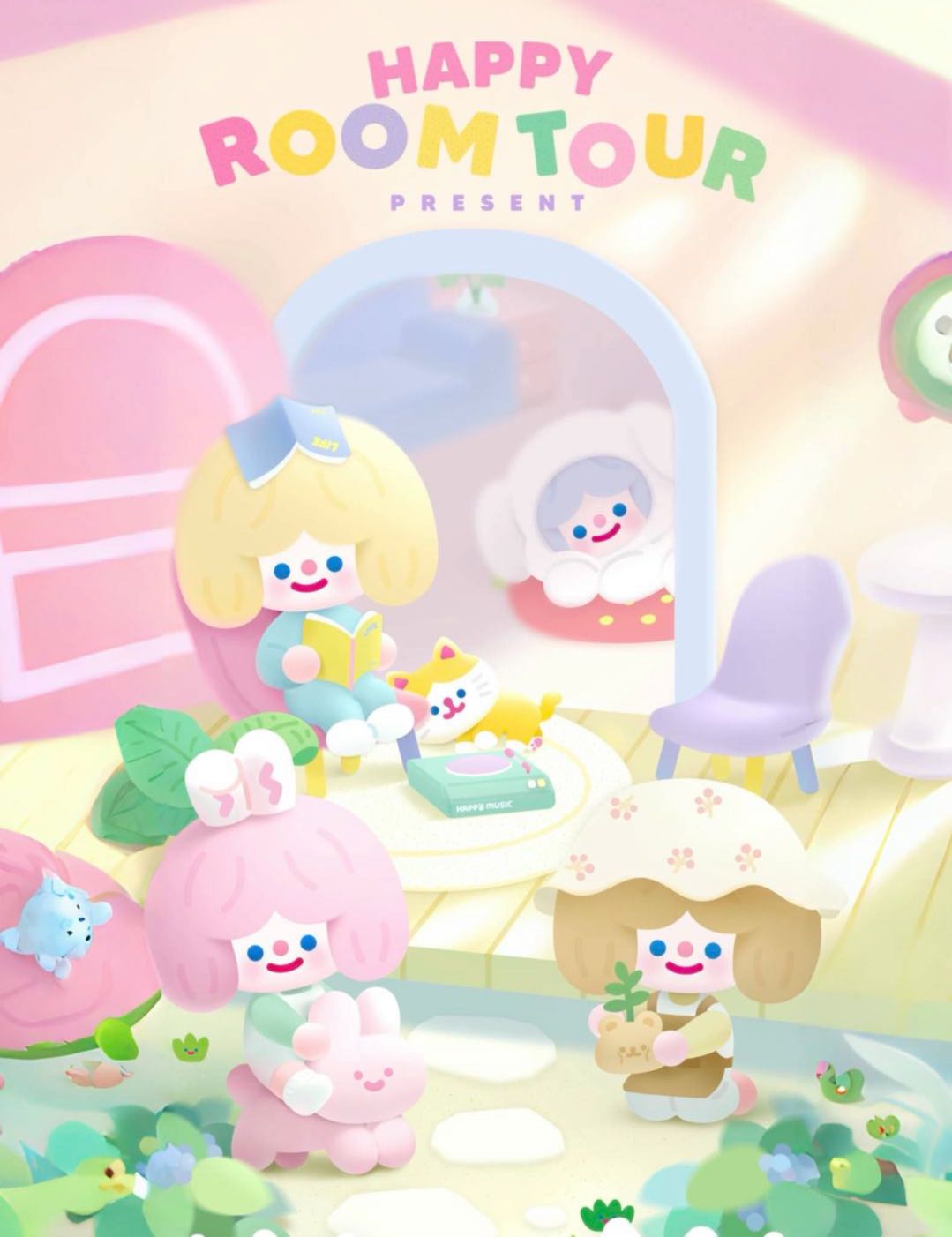 Happy Room Tour Series