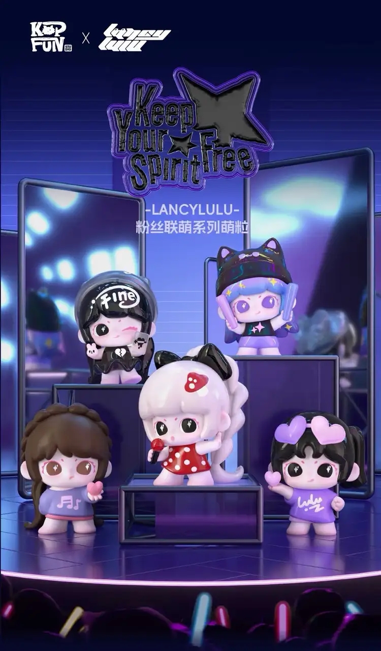 Fan Alliance Series