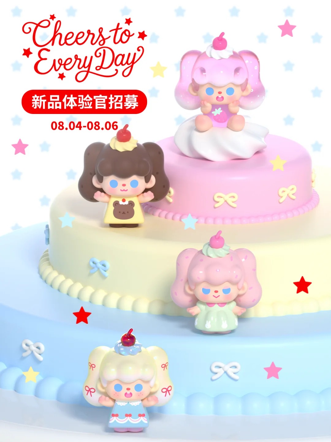 test single collectible